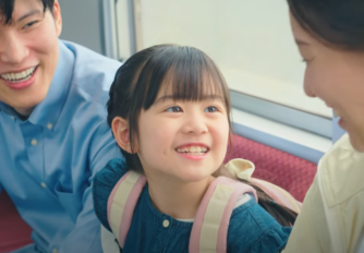 【お知らせ】戸沢いろはが西日本鉄道株式会社　ガタンコ・ゴトンコ100周年篇に出演！